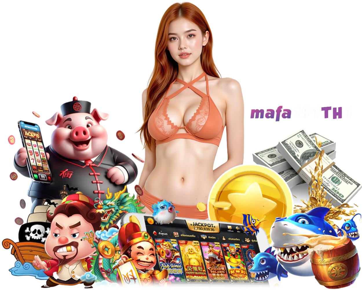 ฝากถอนไม่มีขั้นต่ำ