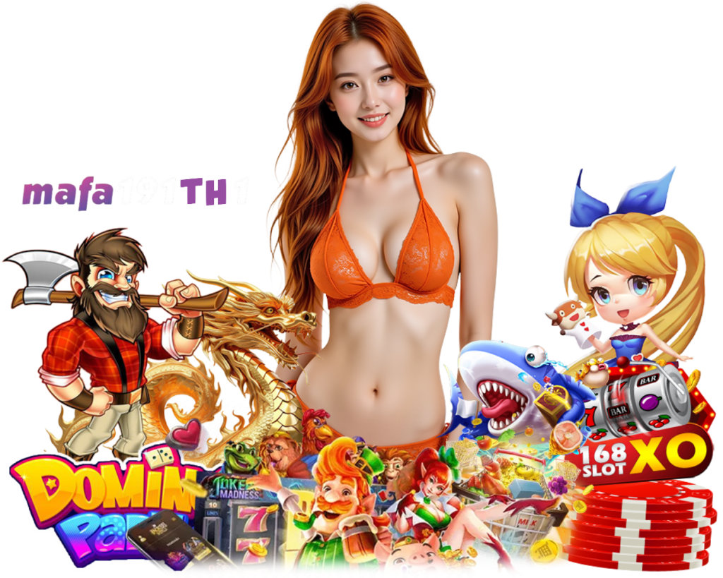 MAFA191 สล็อตเว็บตรง